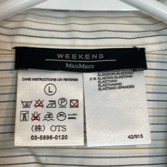Weekend MaxMara white with tan/black stripes button down blouse - large - Picture 4 of 5